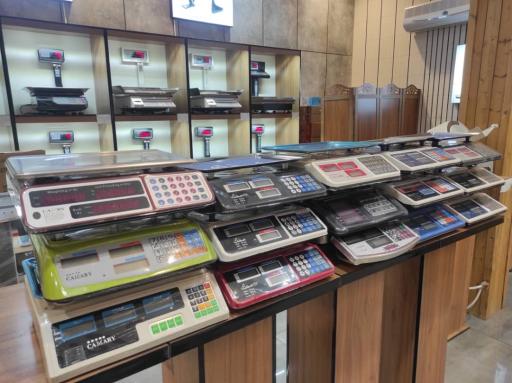 عکس ترازو باسکول ترازیران ( شعبه ۲) تراز ایران