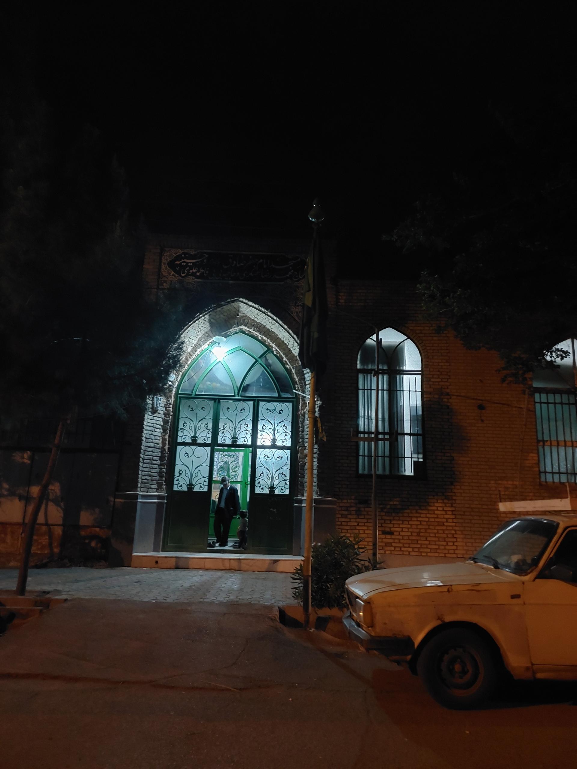 عکس مسجد امام جعفر صادق