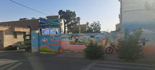 عکس دبستان قدس