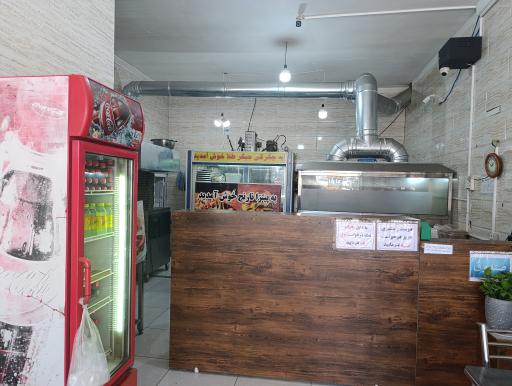 عکس پیتزا نارنج