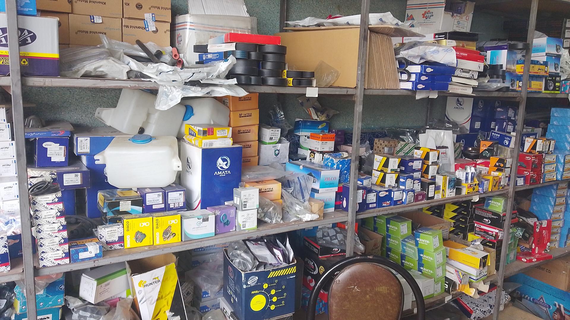 عکس شانی یدک