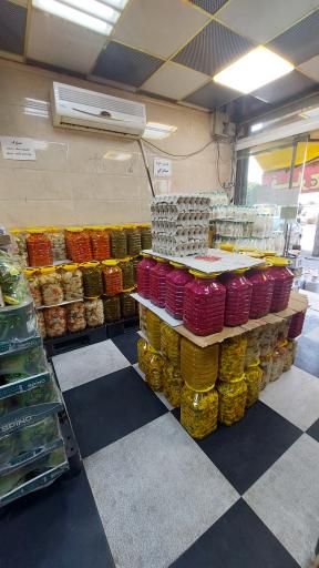 عکس دکتر مزه کرج