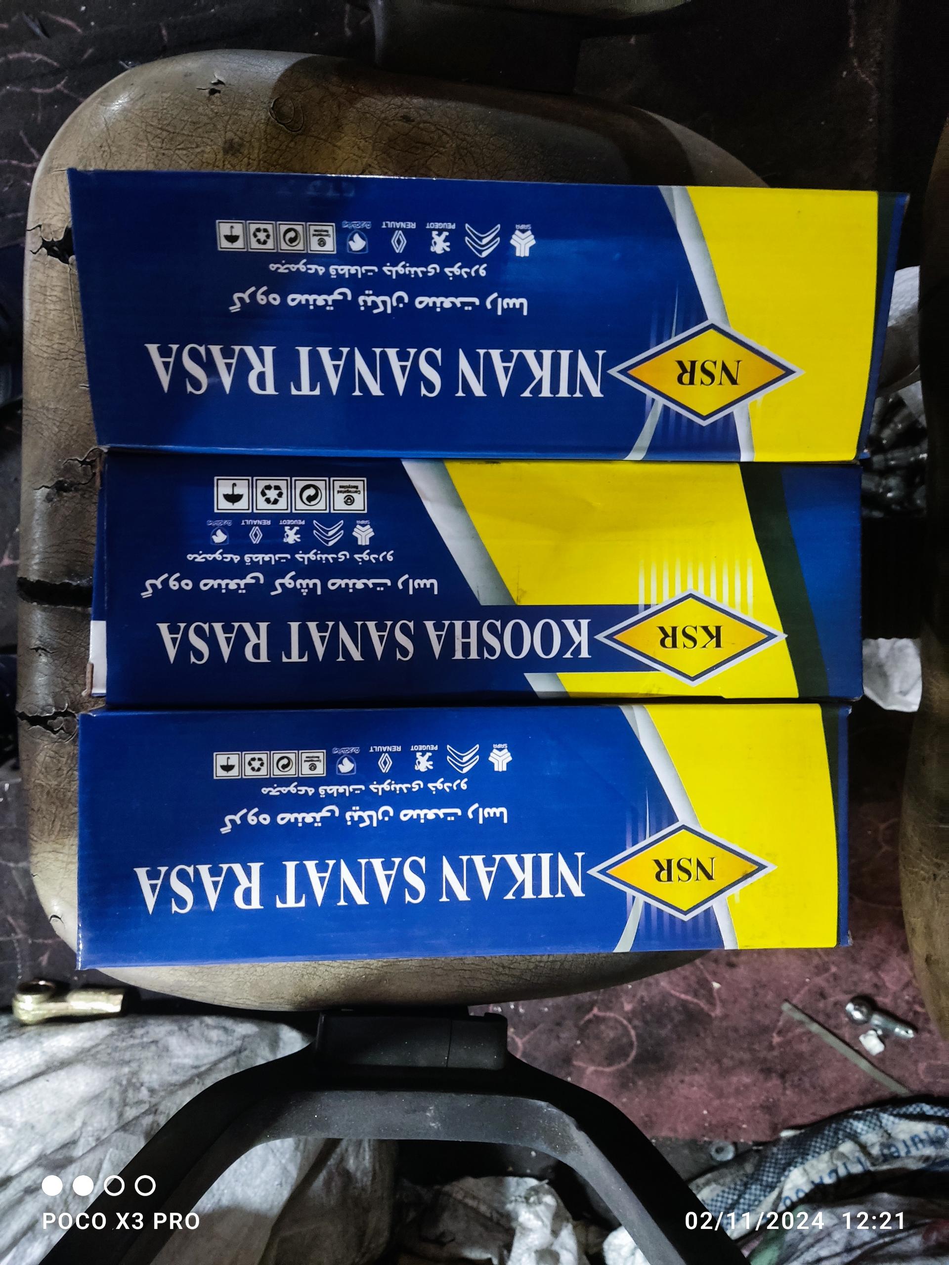 عکس قطعات جلوبندی راسا 