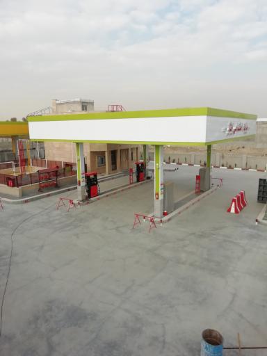 عکس جایگاه اختصاصی ایثار