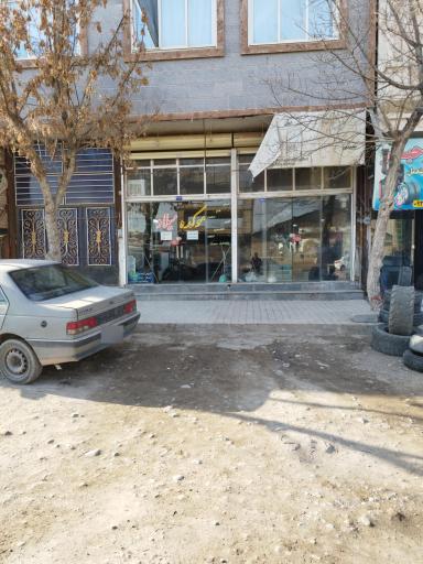 عکس موکده میلاد