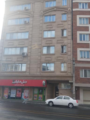 عکس ساختمان لاچین 