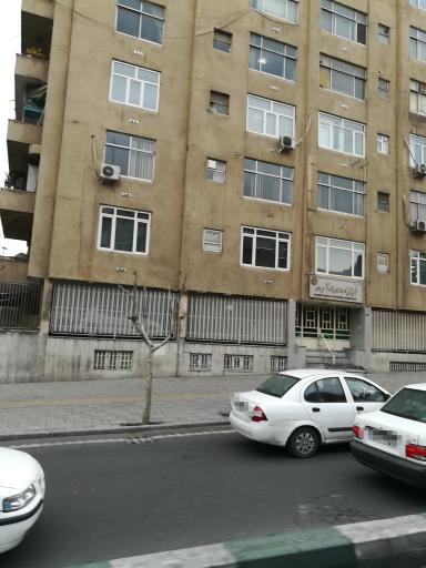 عکس انجمن صنفی کارخانه های قند و شکر ایران