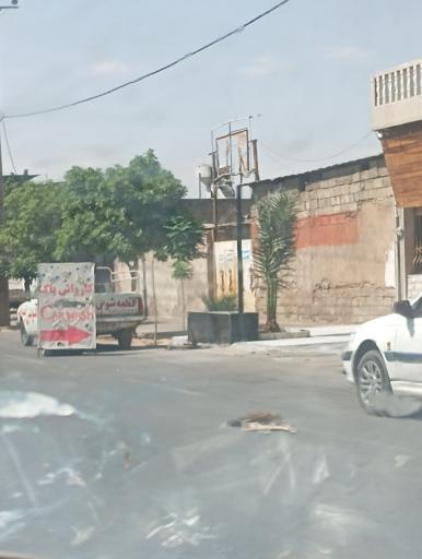 عکس کارواش پاک