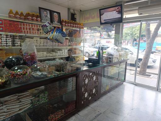 عکس آبنبات و قنادی قاسمی