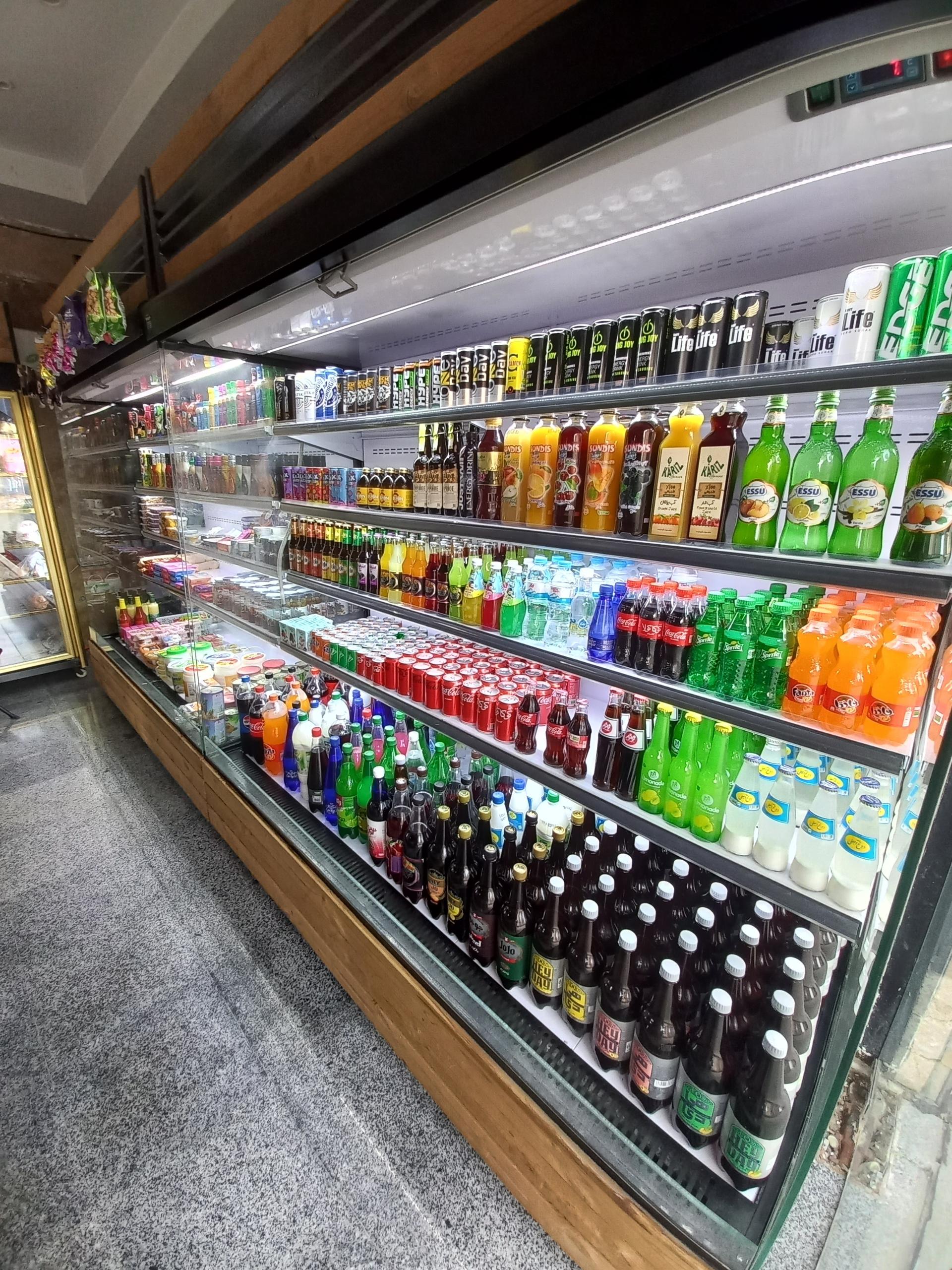 عکس جزیره مزه