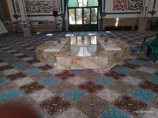 عکس مصلی شهدای گمنام