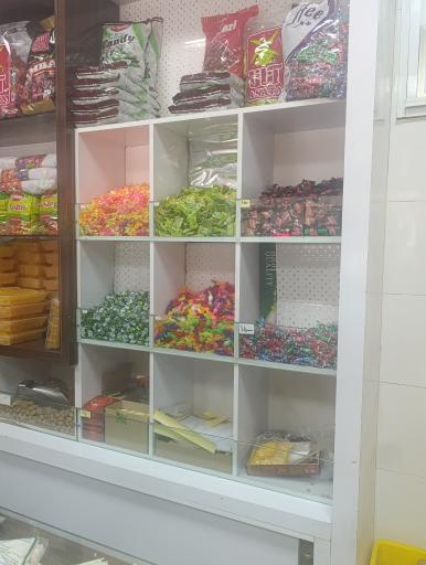 عکس آبنبات و قنادی قاسمی