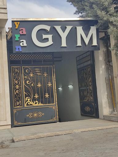 عکس باشگاه یاران