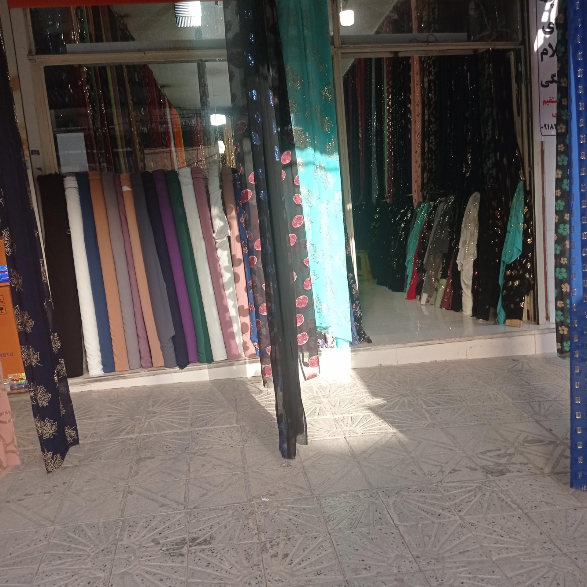 عکس پارچه سرای هوشنگی