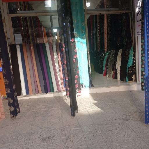 عکس پارچه سرای هوشنگی