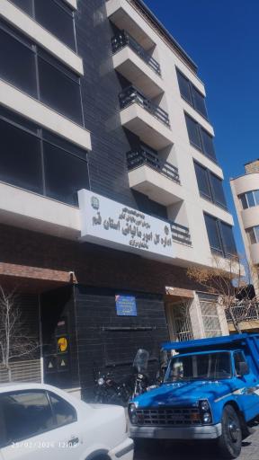 عکس اداره کل امور مالیاتی استان قم