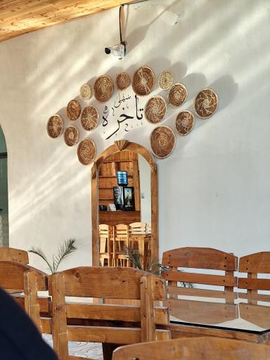 عکس غذای دریایی تاخره