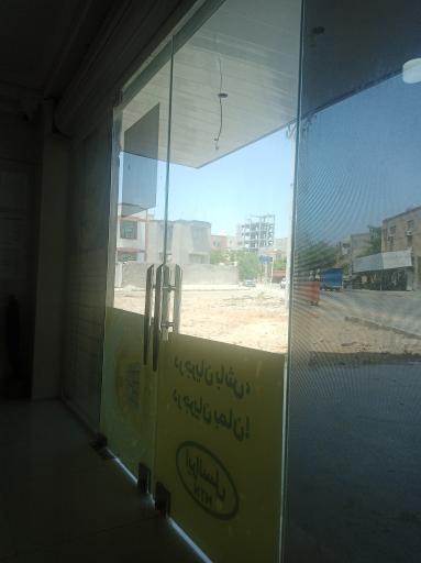 عکس پیشخوان خدمات دولت و کافی نت
