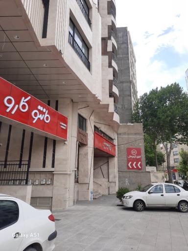 عکس مانتو کارو ارومیه