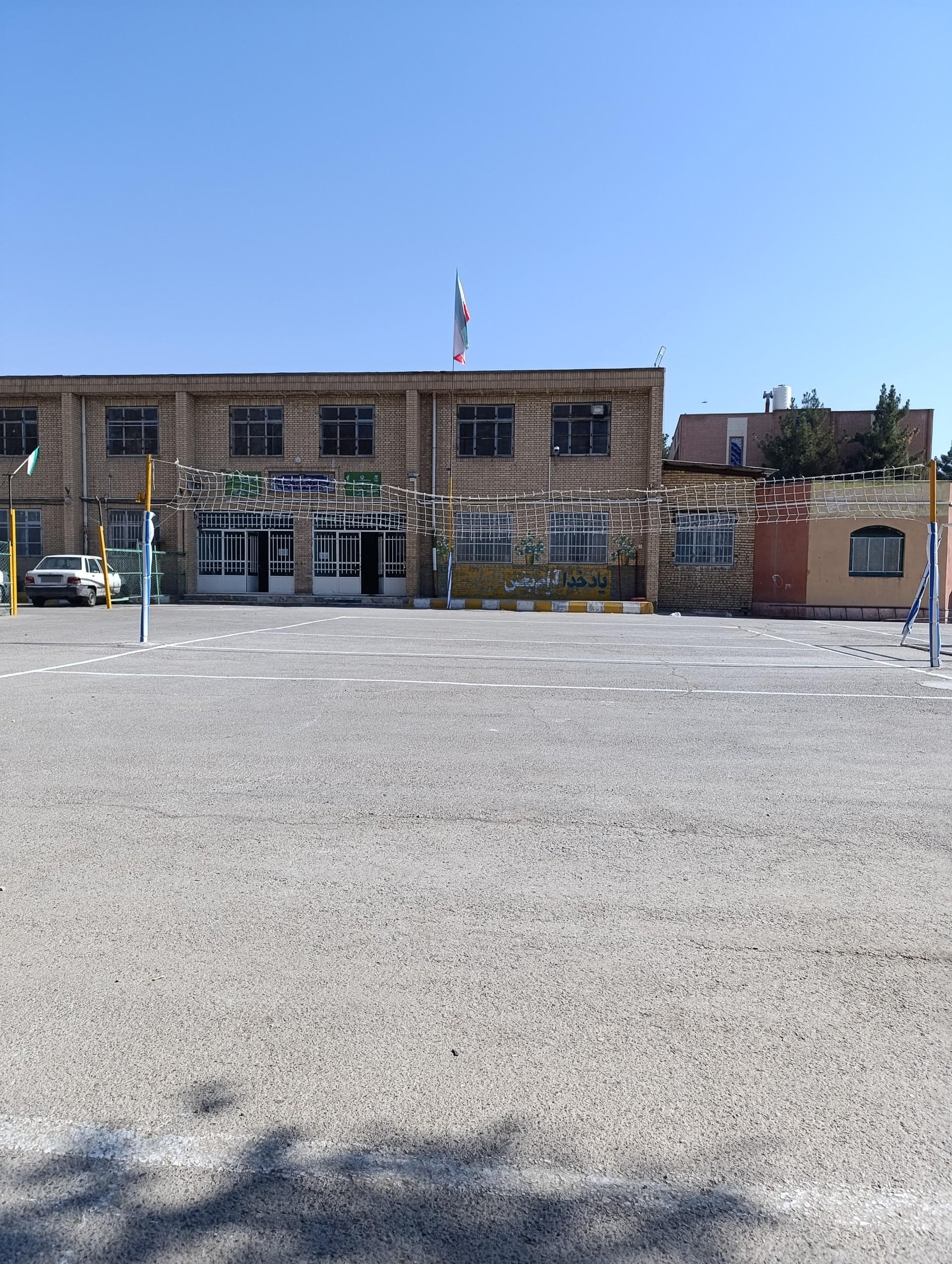 عکس هنرستان سیدالشهدا