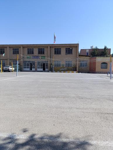 عکس هنرستان سیدالشهدا