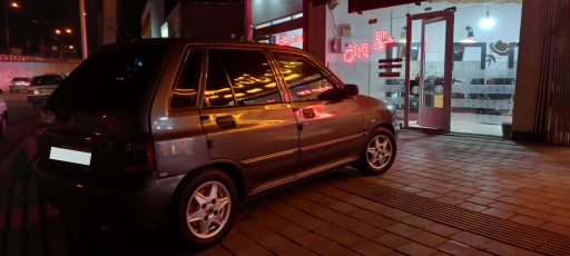 عکس پیرایش ساچ وران