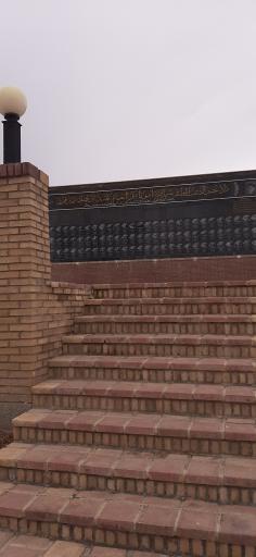 عکس تپه شهدای گمنام (بام نورآباد) 