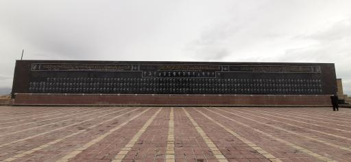 عکس تپه شهدای گمنام (بام نورآباد) 