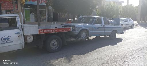 عکس یدک کش کرمان 