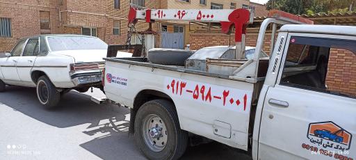 عکس یدک کش کرمان 