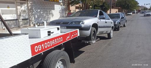 عکس یدک کش کرمان 