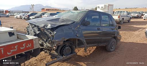 عکس یدک کش کرمان 