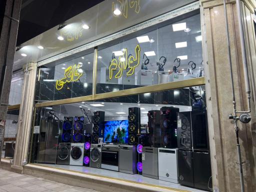 عکس هایپر احسان اورجینال