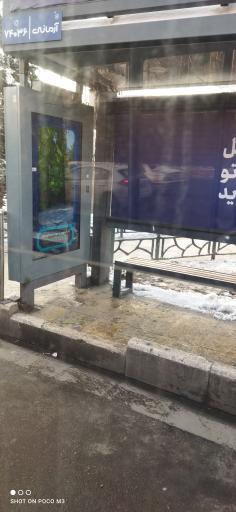 عکس پایانه تجریش میدان راه آهن