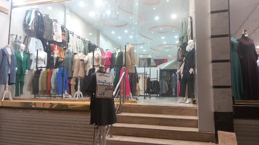 عکس مانتو لایت شعبه ۱