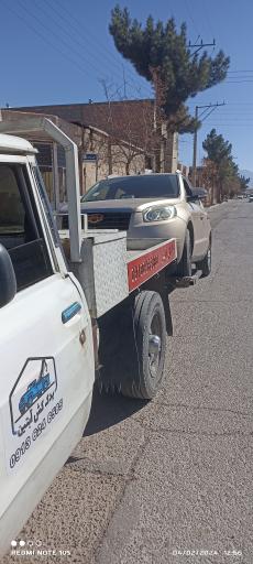 عکس یدک کش کرمان 