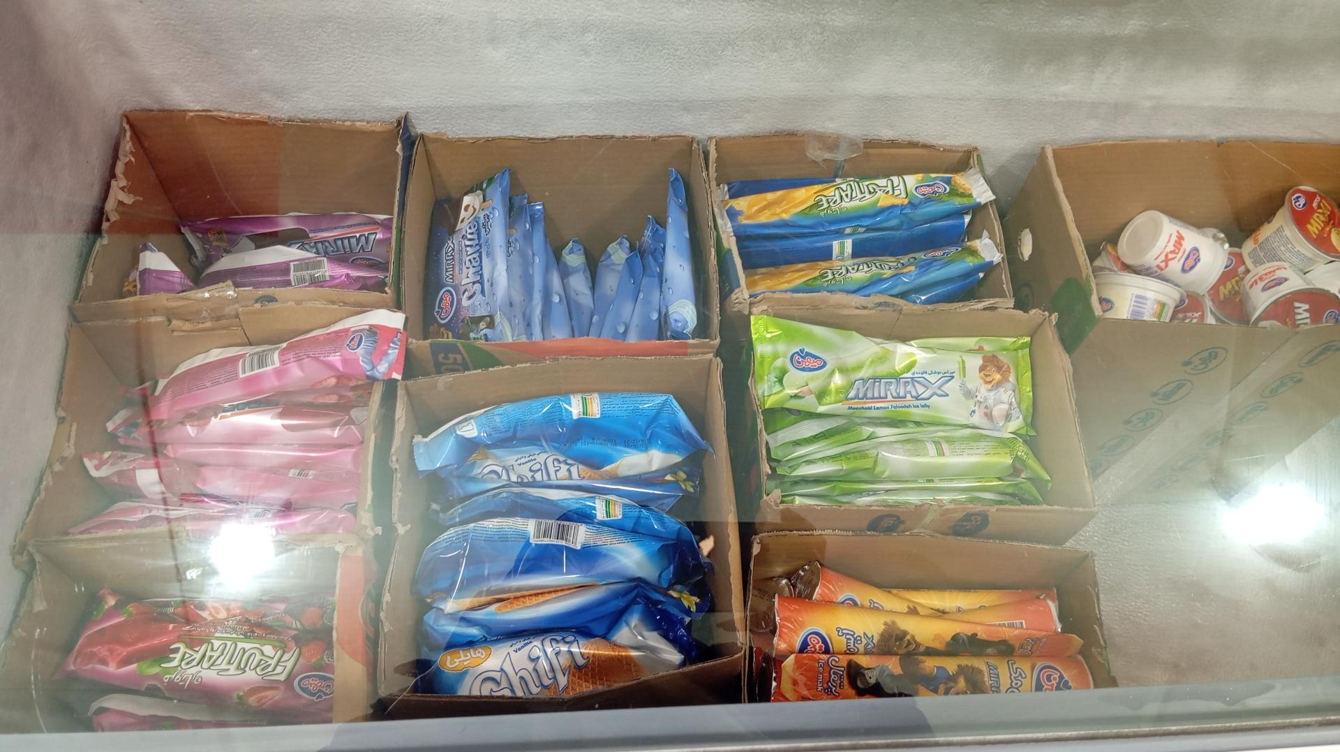 عکس سوپرمارکت ثامن