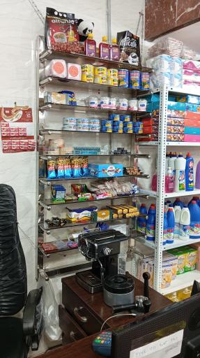 عکس سوپرمارکت ثامن