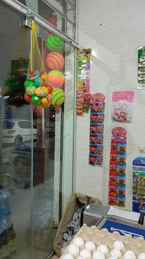 عکس سوپرمارکت ثامن