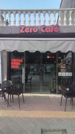 عکس کافه زیرو