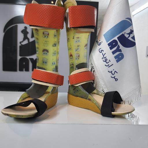 عکس کلینیک ارتوپدی فنی پایا