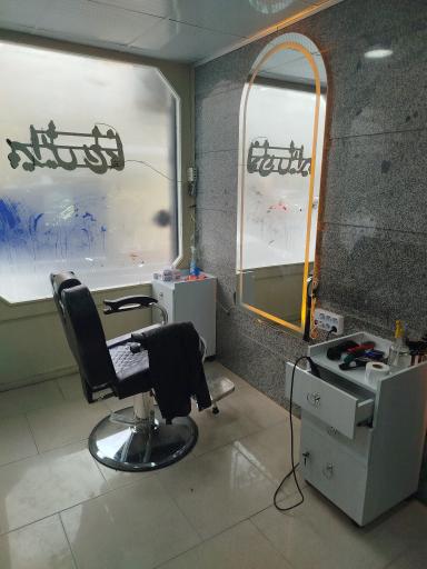 عکس پیرایش رخ نما