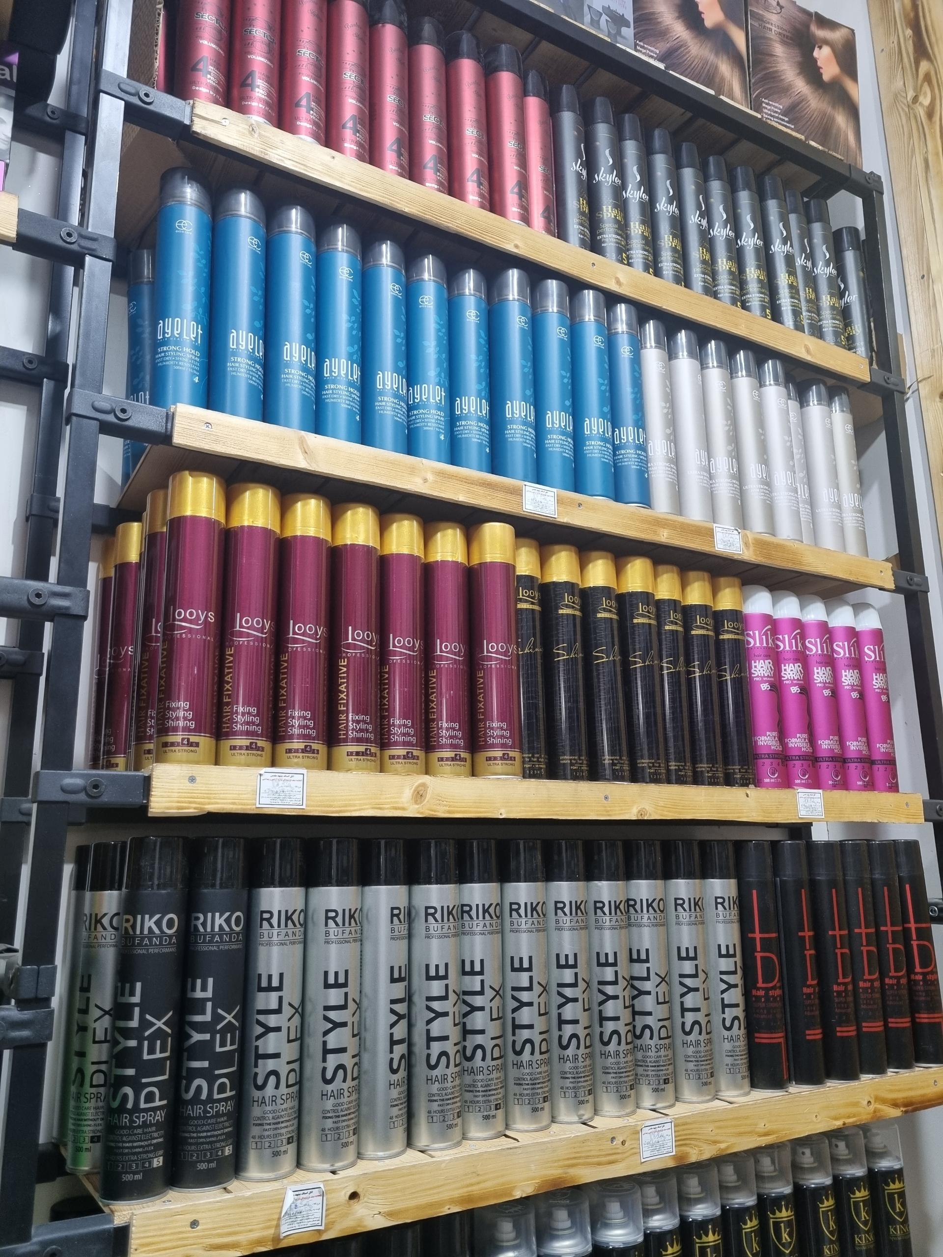 عکس فروشگاه تجهیزات آرایشگاهی رایکا 