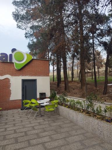 عکس استودیو آیو