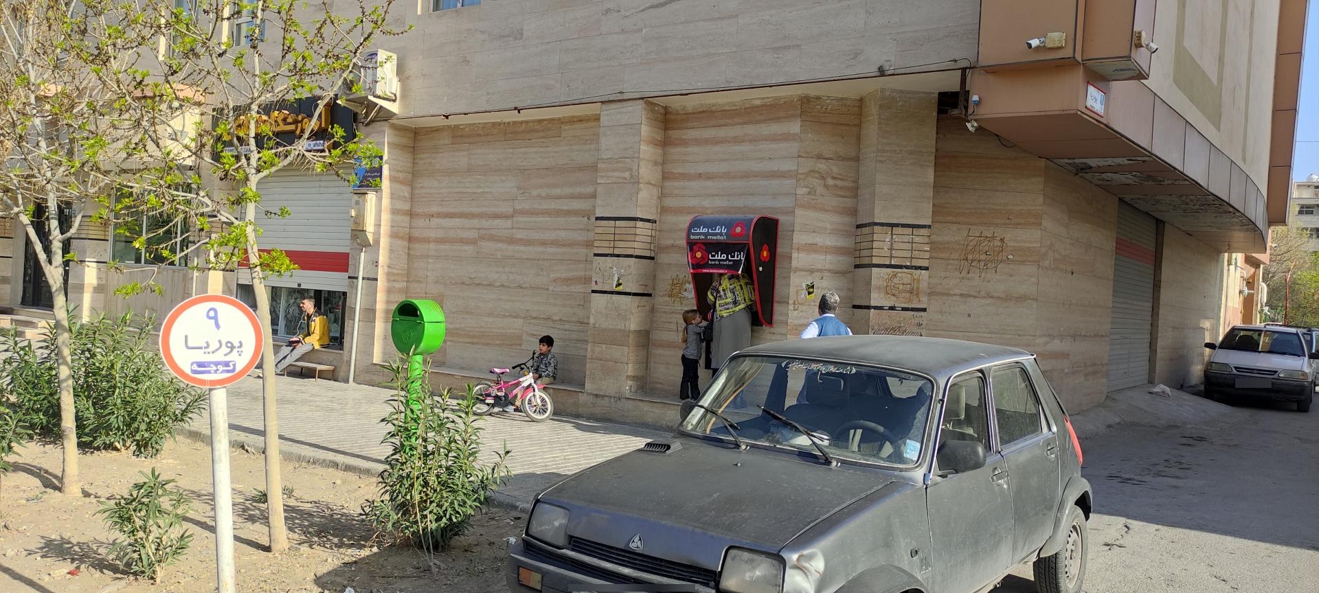 عکس عابر بانک ملت