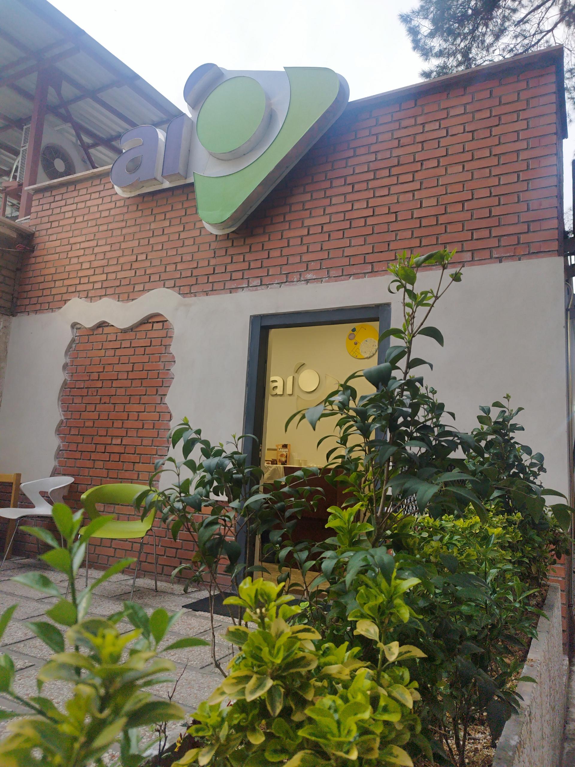 عکس استودیو آیو