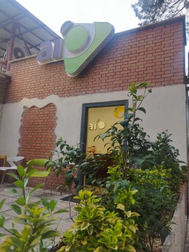 عکس استودیو آیو