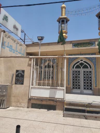 عکس مسجد امام حسن عسکری ع