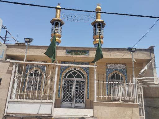 عکس مسجد امام حسن عسکری ع