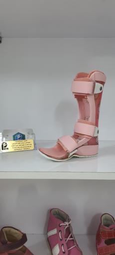 عکس کلینیک ارتوپدی فنی پایا